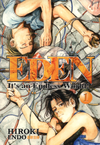 Eden : it's an endless world! : vol.1