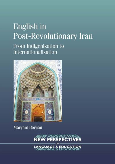 link to detail page for English in Post-Revolutionary Iran