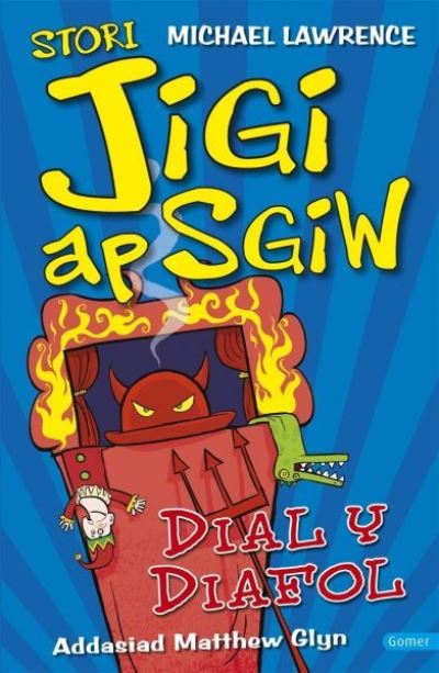 Dial y diafol