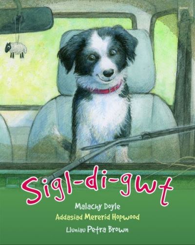 Sigl-di-gwt