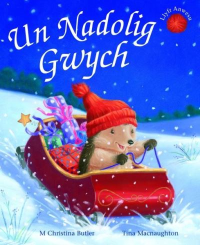 Un Nadolig gwych
