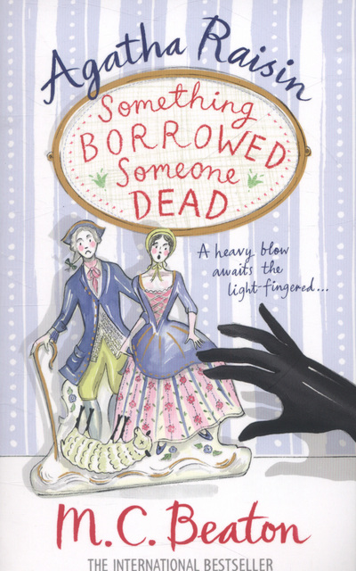 Something borrowed, someone dead