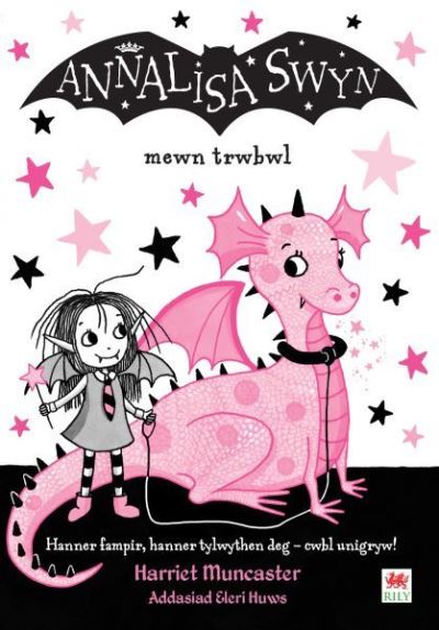 Annalisa swyn mewn trwbwl