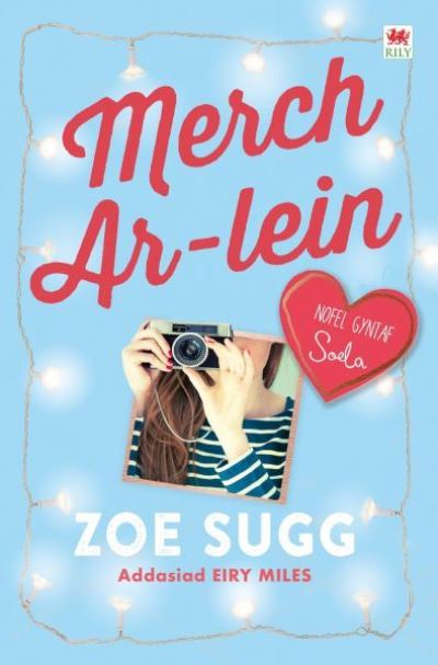 Merch ar-lein