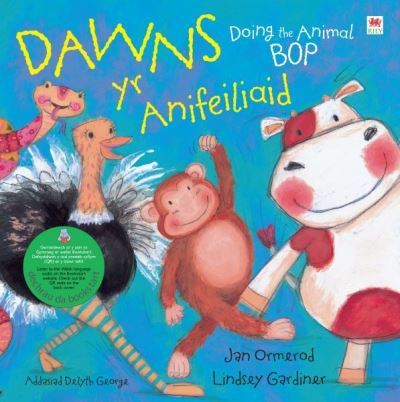 Dawns yr anifeiliaid