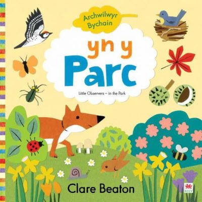 Yn y parc