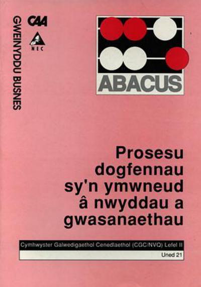 Prosesu dogfennau sy'n ymwneud â nwyddau a gwasanaethau