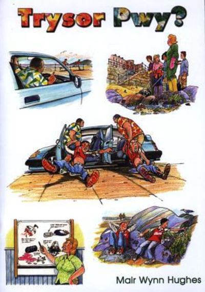 Trysor pwy?