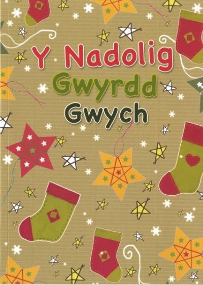 Y Nadolig gwyrdd gwych