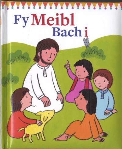 Fy Meibl bach i