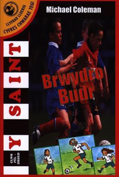 Brwydro budr