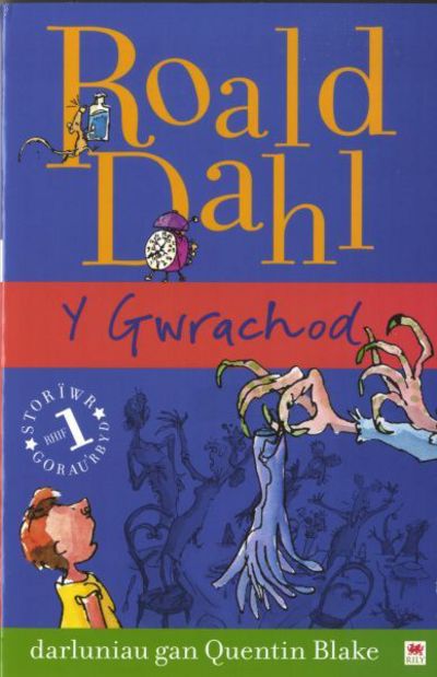 Y gwrachod
