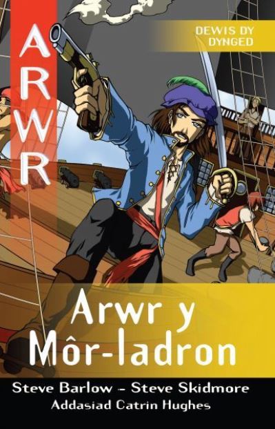 Arwr y mor-ladron