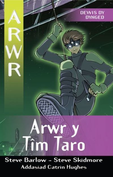 Arwr y Tim Taro
