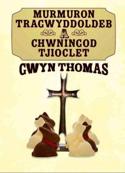 Murmuron tragwyddoldeb chwningod tjioclet