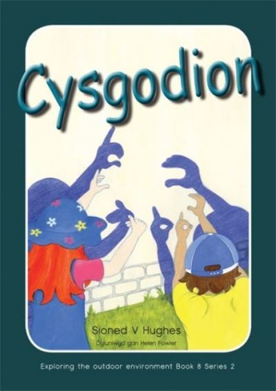 Cysgodion