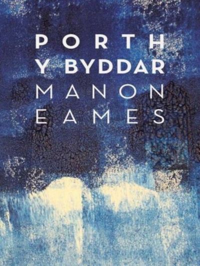 Porth y Byddar [electronic resource]