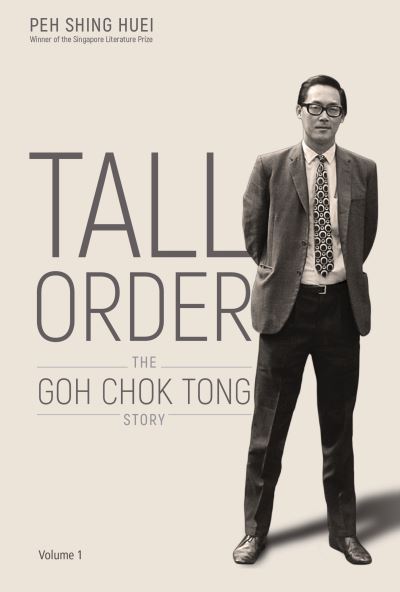 Tall Order Volume 1
