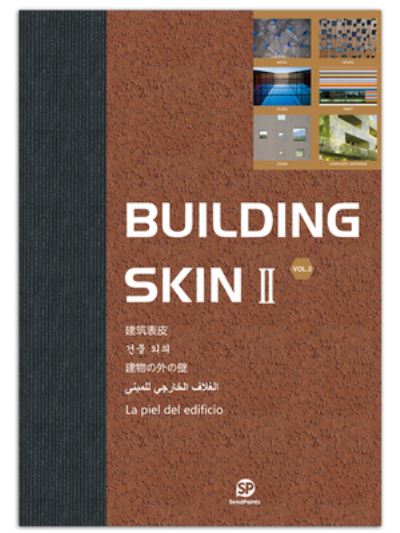 Building Skin II: Vol.1/Vol.2
