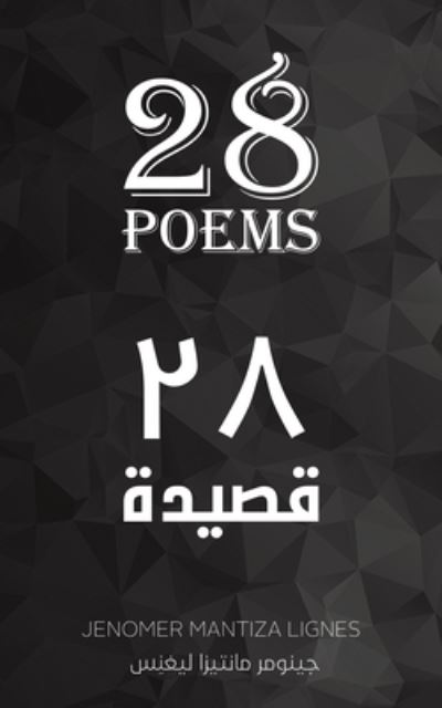 28 Poems