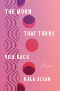 The moon that turns you back