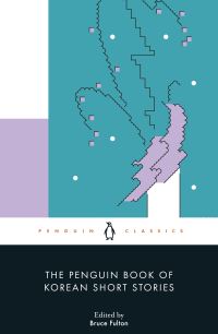 The Penguin book of Korean short stories