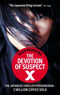 The Devotion of Suspect X by Keigo Higashino book cover