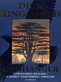 Godhanger