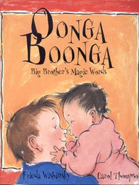 Oonga boonga