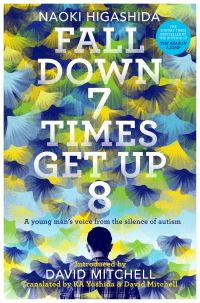 Fall Down 7 Times Get Up 8