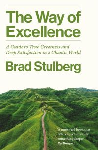 The Way of Excellence