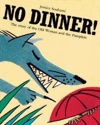 No dinner!