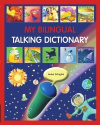 My Bilingual Talking Dictionary