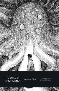 The Call of the Friend