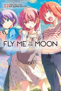 Fly Me to the Moon. Volume 32