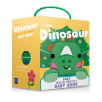 I Am Dinosaur