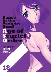 Dance in the Vampire Bund