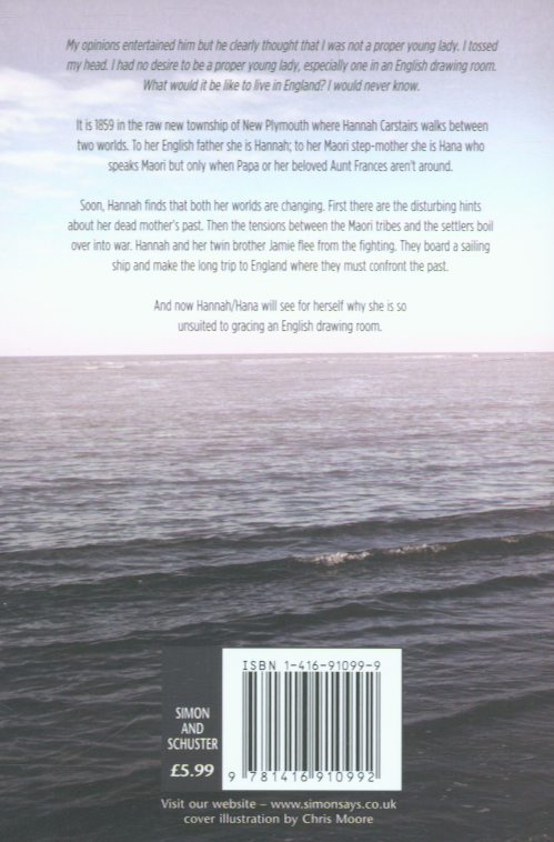 A respectable girl fleur beale essay 03 image