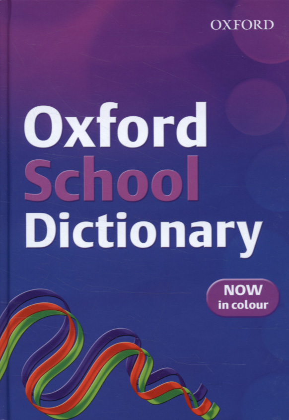 Oxford school dictionary by Delahunty, Andrew (9780199115341) BrownsBfS