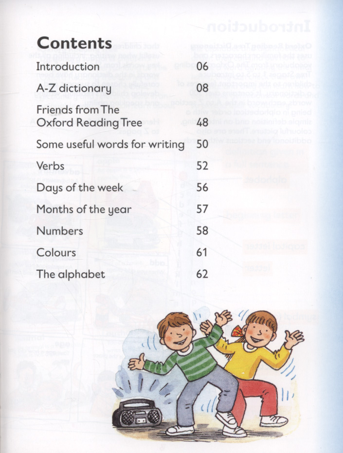Oxford reading tree dictionary by Hunt, Roderick (9780199116386