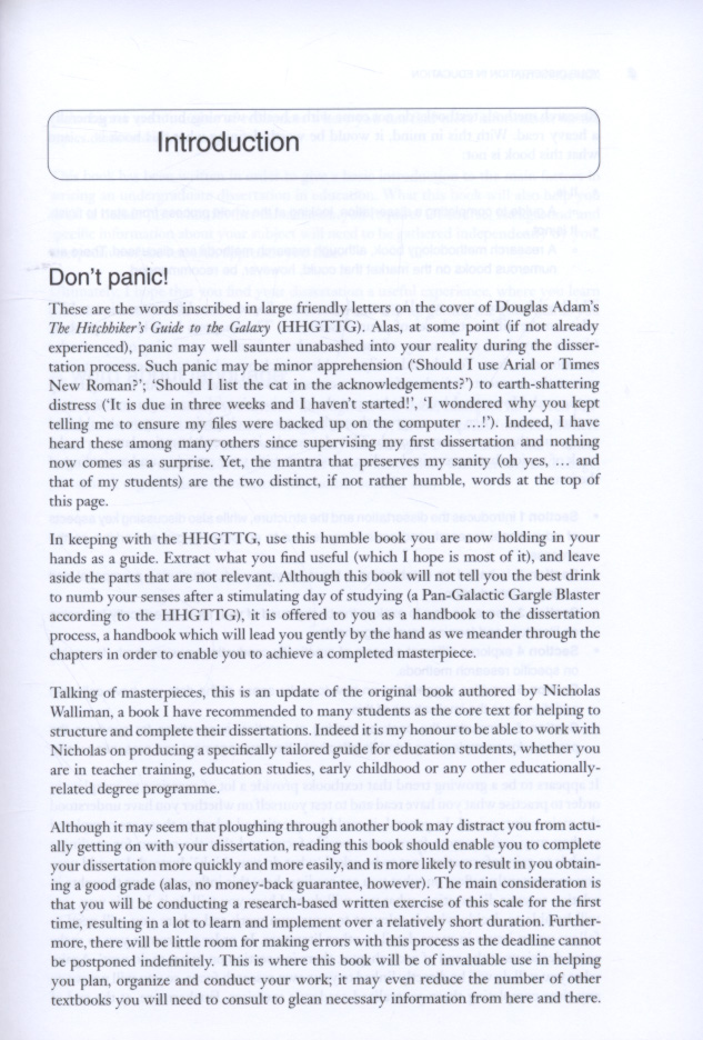 dissertation of education