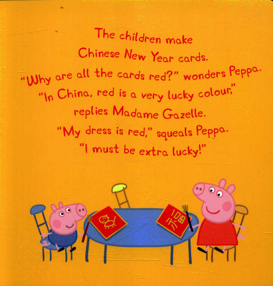 meme chinese new year