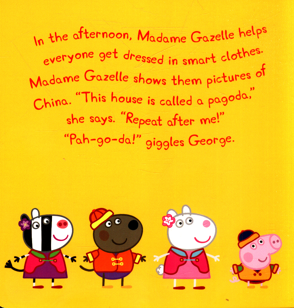 pig meaning in chinese new year