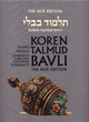 Image for Koren Talmud Bavli: Ta'anit - Megilla : v. 12