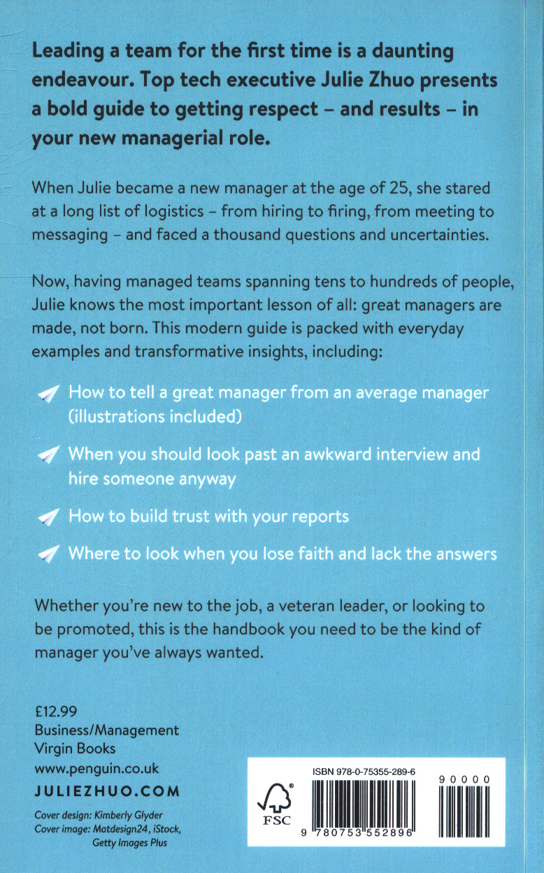 The Making Of A Manager What To Do When Everyone Looks To You By Zhuo Julie Brownsbfs The Making Of A Manager What To Do When Everyone Looks To You By Zhuo Julie Brownsbfs