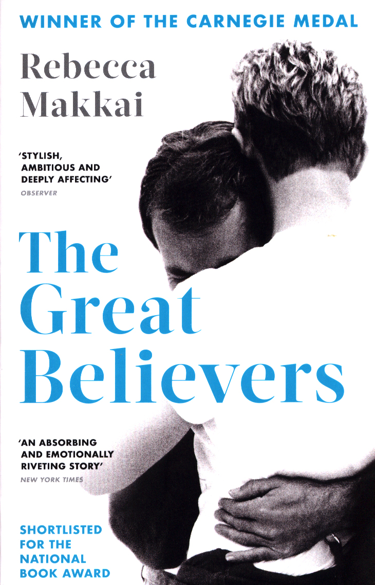 book the great believers book the great believers