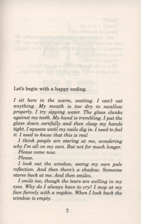 Dustbin baby by Wilson, Jacqueline (9780552556118) BrownsBfS