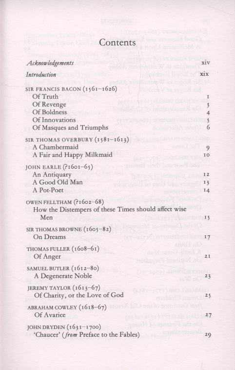 Oxford book of essays edited by john gross 05 picture