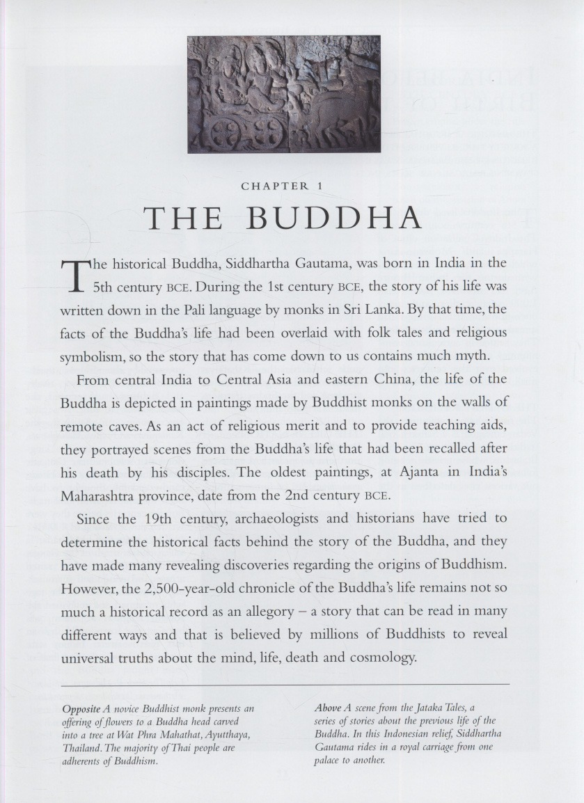 buddhism philosophy essay