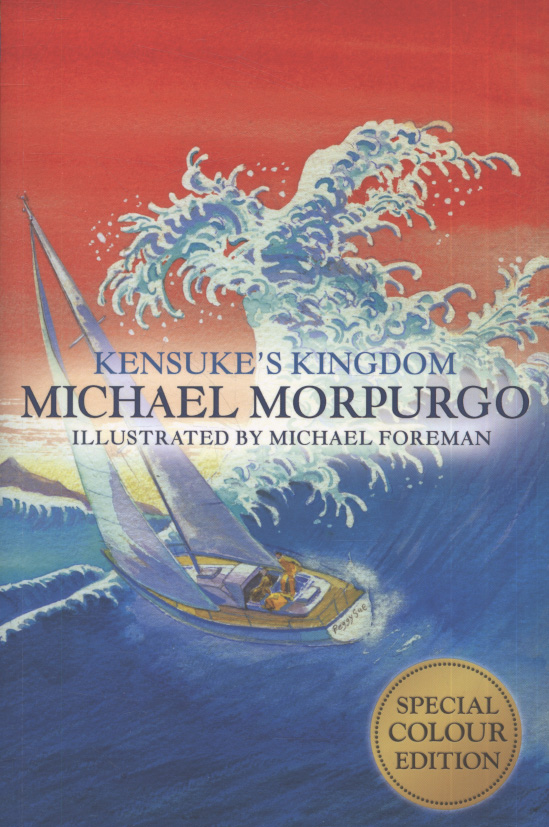 Kensuke s Kingdom By Morpurgo Michael 9781405248563 BrownsBfS
